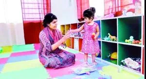 জরুরী আবশ্যক