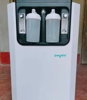 Oxygen concentrator