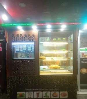 ফাস্টফুড ট্রলি