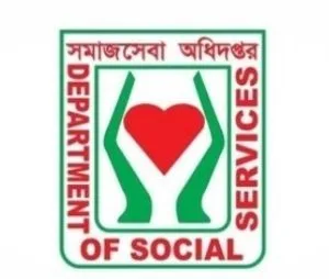 নিয়োগ বিজ্ঞপ্তি