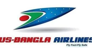 নিয়োগ বিজ্ঞপ্তি