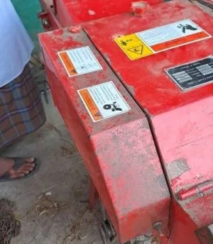 মেশিন বিক্রি হবে