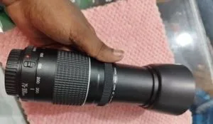 Canon 75 300mm