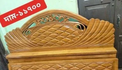 খাট বিক্রি