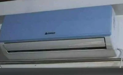 Ac for sale
