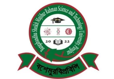 নিয়োগ বিজ্ঞপ্তি