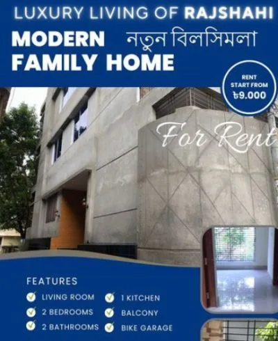 Flat/apartment