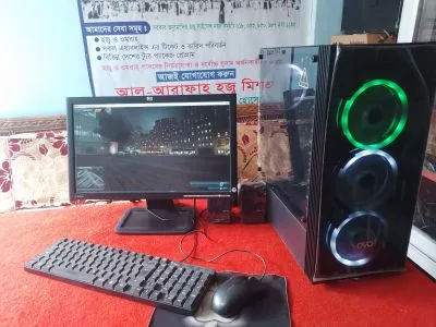 Computer sell