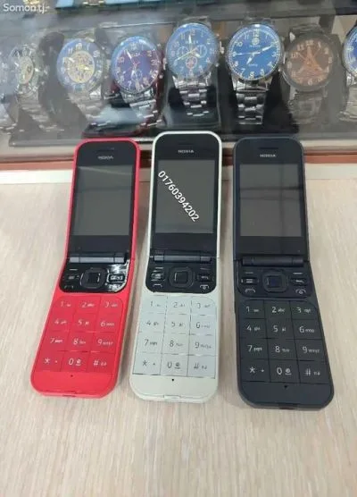 Nokia 2720