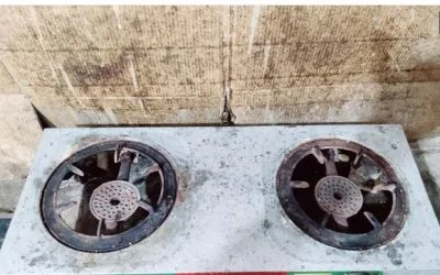 গ্যাসের চুলা