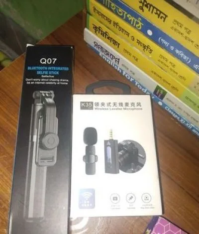 Microphone