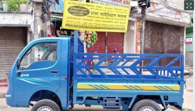 Tata EX2