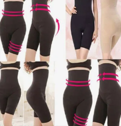 থাই, বেলি এন্ড হিপ স্লিমিং সেপার প্যান্ট