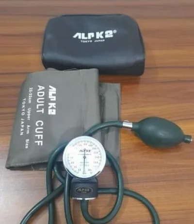 BP Machine