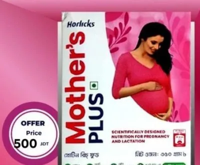 Mother Horlicks plus