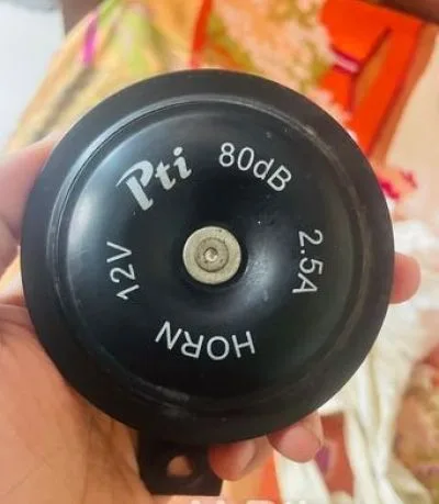 Pti horn