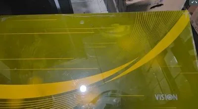 ভিশন অকশনের ডিপ ফ্রিজ