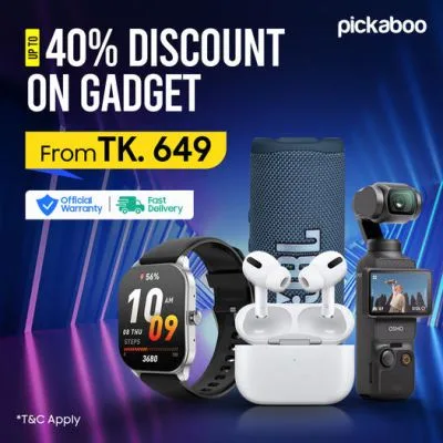 Gadget