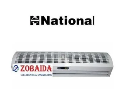 National air cutter