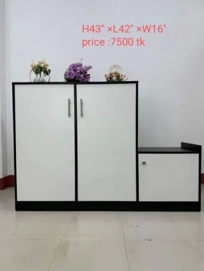 হোম ফার্নিচার