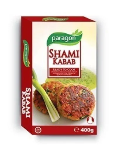 Shami kabab