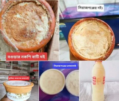 দই