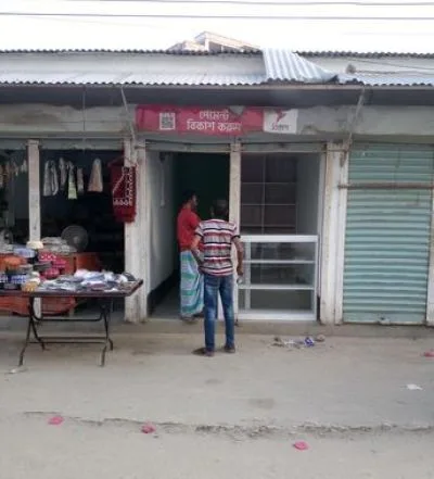 Dokan vara