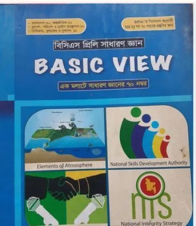 Book sell