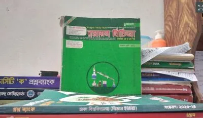 All Varsity Question Bank