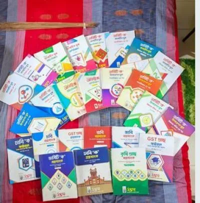 Admission preparation books