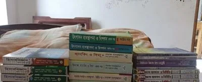 Hsc commerce books