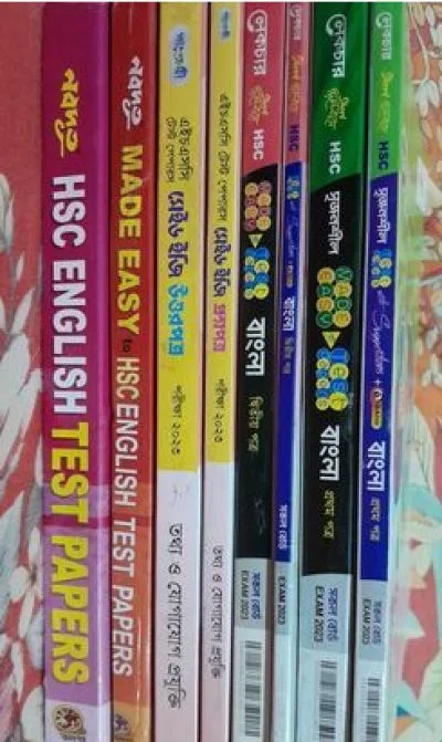 Hsc test paper 2023