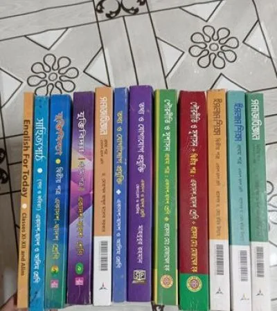 একাদশ দ্বাদশ শ্রেণীর নতুন বই ২০২২