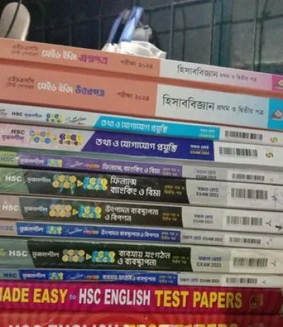 HSC 2024 test paper