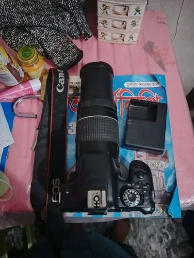 Camara