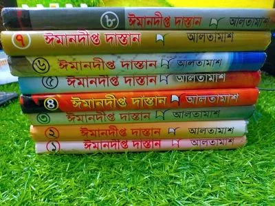 বই