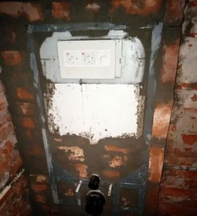 কনস্ট্রাকশন সার্ভিস