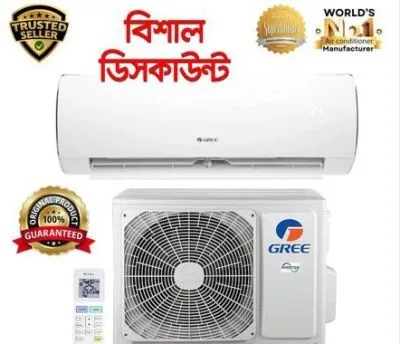 Gree Ac 1 Ton