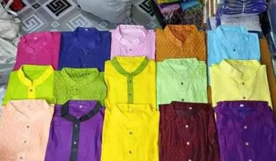 গায়ে হলুদের পাঞ্জাবি বিক্রি করা হবে