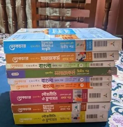 Books