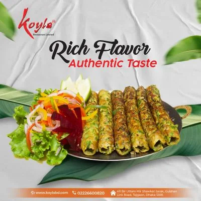 Rich flower