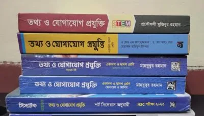 ICT book and test paper