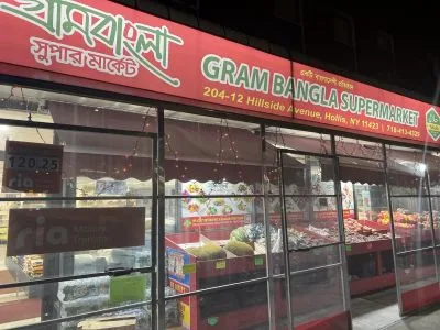 Supermarket/convenience store