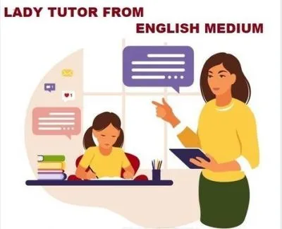 HOME TUTOR