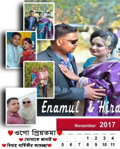 Photo Frame Design
