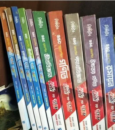 এসএসসি ২০২৪ টেস্ট পেপার