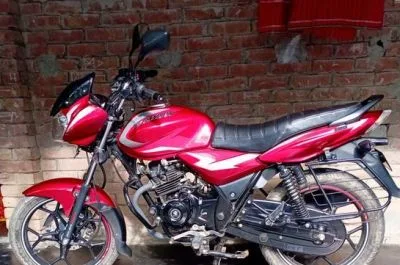 Bajaj Discover 125 2021