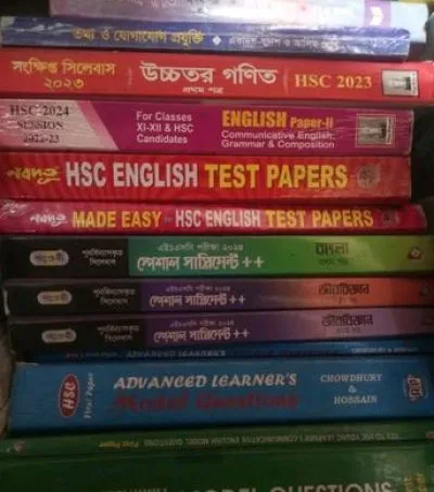 বই বিক্রি