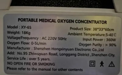 Oxygen Concentrator & Nebulizer (5L)