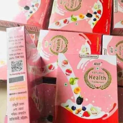 Weight Gain Health Supplement Offer